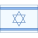 Israel icon