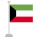 Flag icon