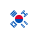 남쪽 icon