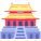 Forbidden City icon