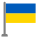 Flag icon