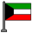 Flag icon