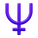 海王星符号 icon