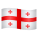 georgia-emoji icon