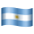 アルゼンチン-絵文字 icon