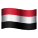 예멘 이모티콘 icon