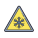 저온 위험 icon