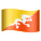 不丹表情符号 icon