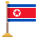 Korea-North Flag icon