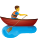 человек-гребная лодка icon