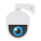 Камера видеонаблюдения icon