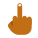 Mittelfinger-Hauttyp-5 icon