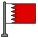 Flagge 2 icon