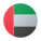 circulaire-des-emirats-arabes-unis icon