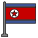 Flagge 2 icon