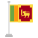 국가 icon