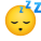 寝顔 icon