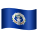 Nördliche-Marianen-Emoji icon