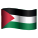巴勒斯坦领土表情符号 icon