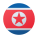 北朝鮮循環 icon