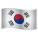 emoji della corea del sud icon