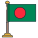 Bangladesh Flag icon