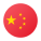 Cina-circolare icon