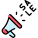 Megaphone icon