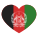 アフガニスタンの国旗のハート icon
