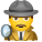 Man Detective icon