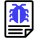 Bug icon