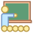 Aula icon