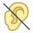 Senza udito icon