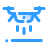 décollage de drone icon
