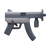 Subfusil ametrallador icon