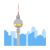 ベルリンテレビ塔 icon