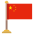 China Flag icon