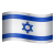 Israel-Emoji icon