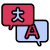 Translate icon