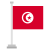 Флаг 2 icon