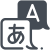 Translation icon