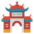 Chinese Temple icon