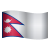 尼泊尔表情符号 icon