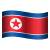 emoji da Coreia do Norte icon