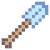Pala de Minecraft icon