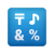 输入符号表情符号 icon