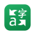 마이크로소프트 번역기 icon