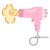 Hairdryers icon