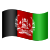 Afeganistão-emoji icon
