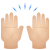 поднятие-руки-светлый тон кожи icon